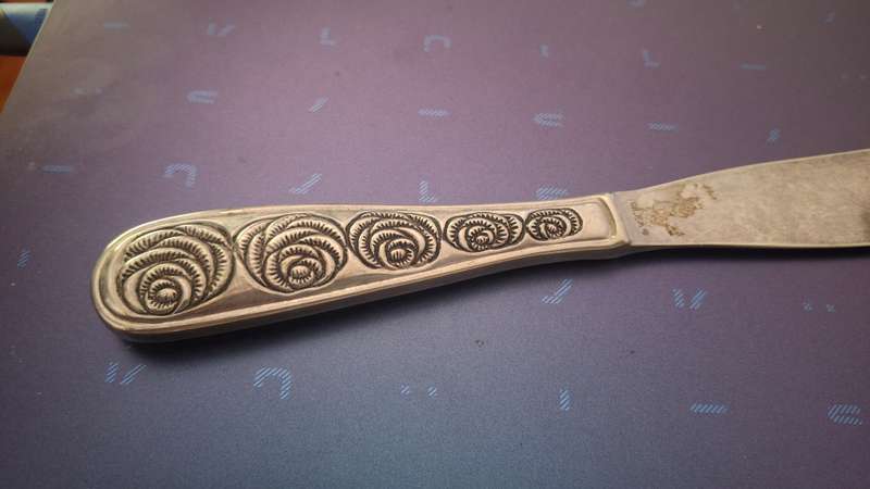 Silea cake knife vintage