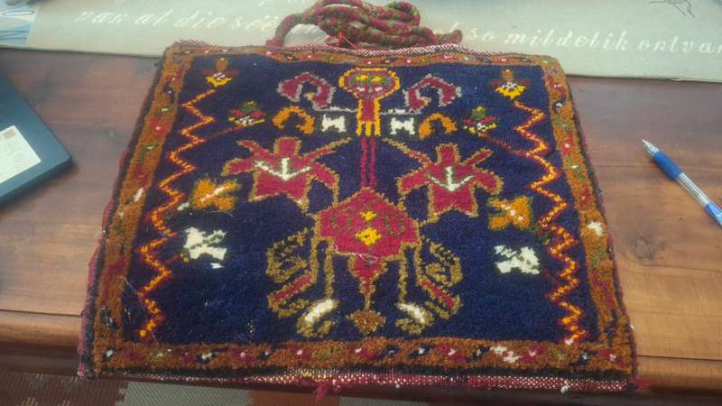 ANTIQUE PERSIAN SALT BAG RUG