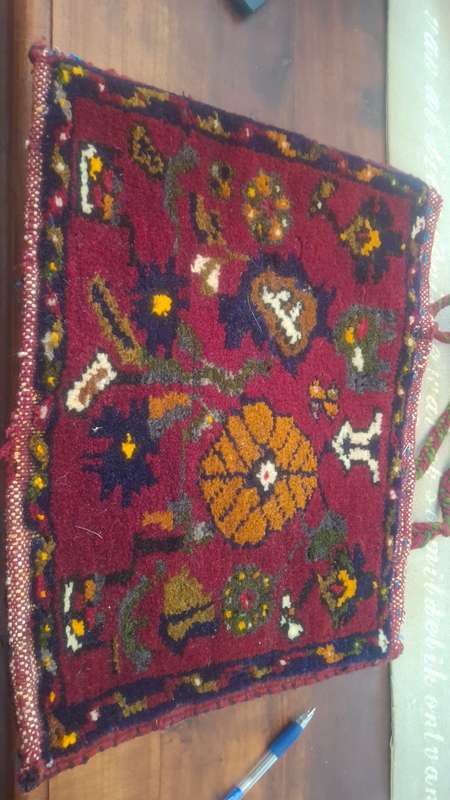 ANTIQUE PERSIAN SALT BAG RUG
