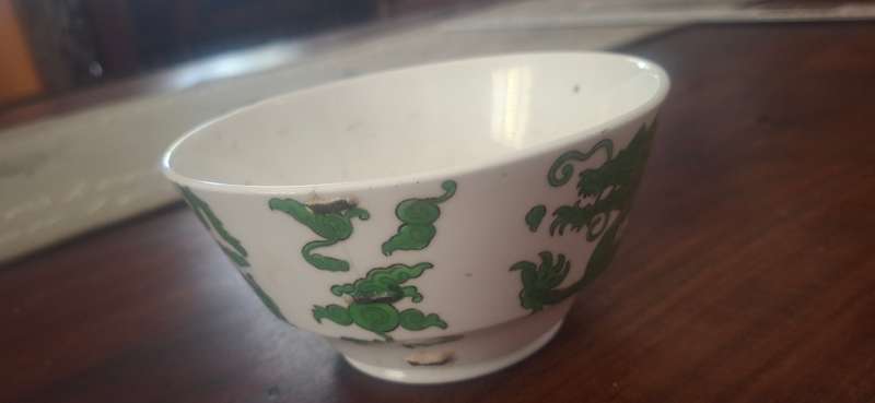 Antique - Coalport - Green Dragon - Bowl