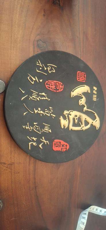 Qtqgoitem Charcoal Office Table Chinese Congratulation Word Carving Decor Disk Furniture