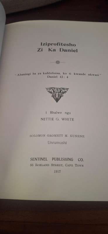 book titled "IZIPROFITESHO ZI KA DANIEL", which translates to "The Prophecies of Daniel" in isiXhosa