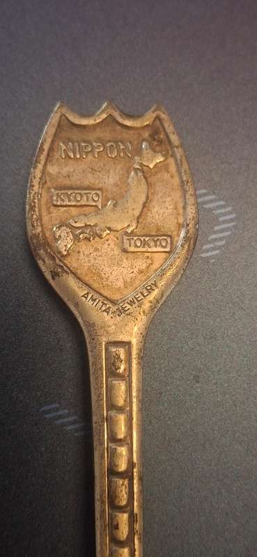 AMITA Jewerly Silver Plated Teaspoon, Teaspoon 1970, Sugar Spoon, Cream Spoon