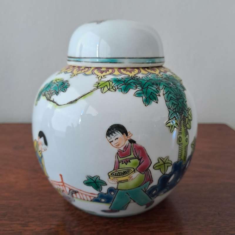 Chinese Ginger Jar