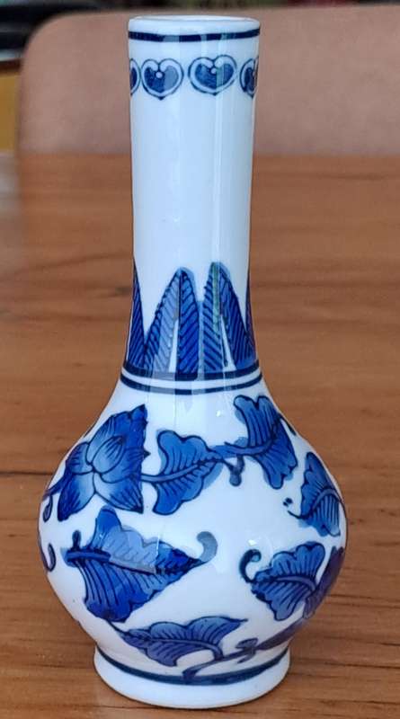 Blue and White Vase
