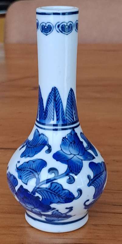 Blue and White Vase