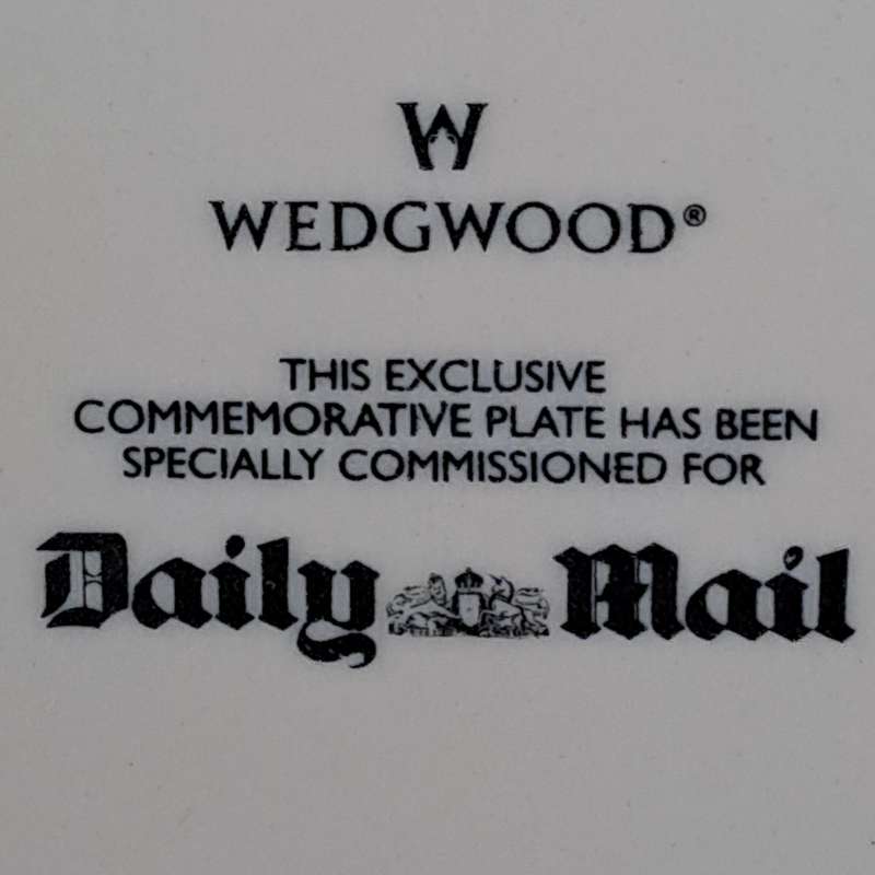 Wedgwood Pate - Marriage of Prince Charles and Camilla The Duchess of Cornwall