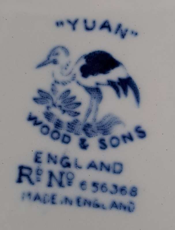 Woods & Sons 'Yuan' Cake Server