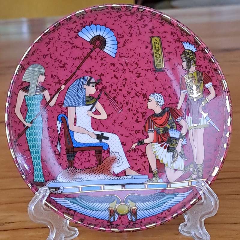 Egyptian Themed Plate (RED)