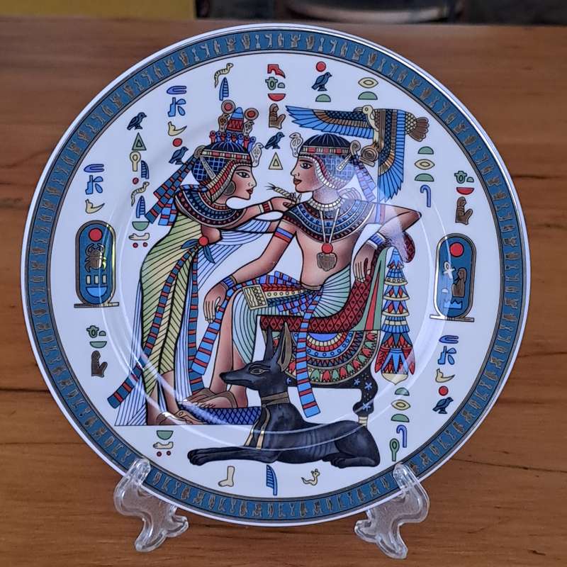 Egyptian Themed Plate - Signed