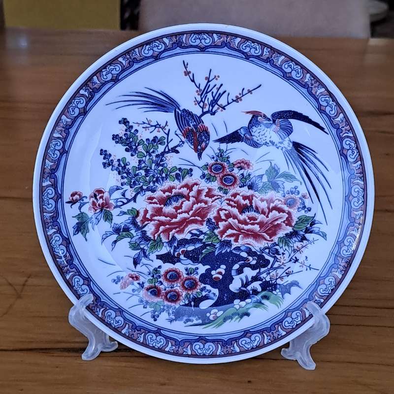 Imperial Imari Plate