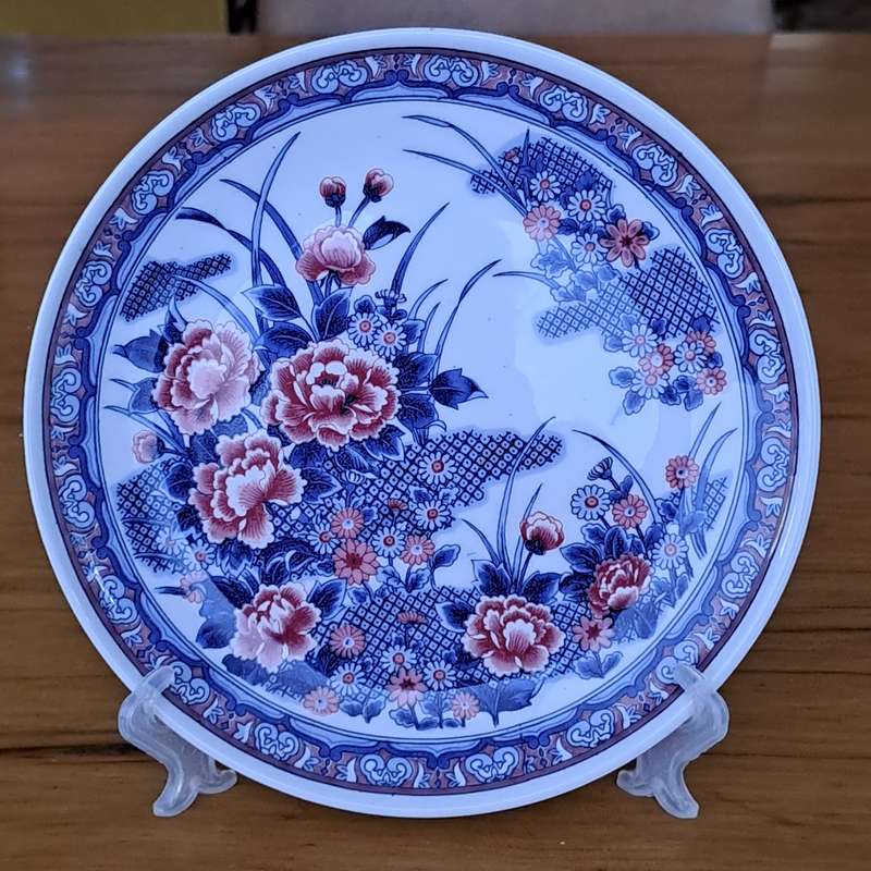 Imperial Imari Plate