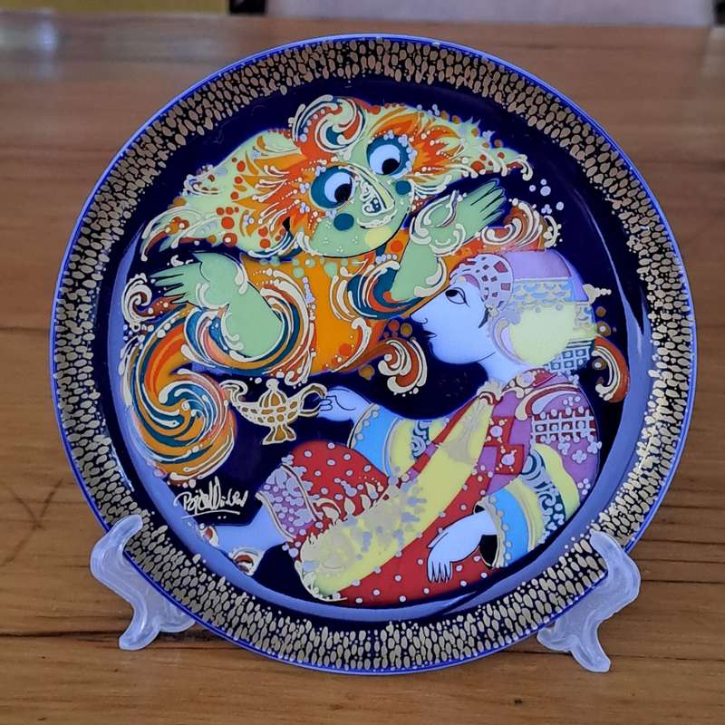 Rosenthal Aladin Plate - Plate one of twelve