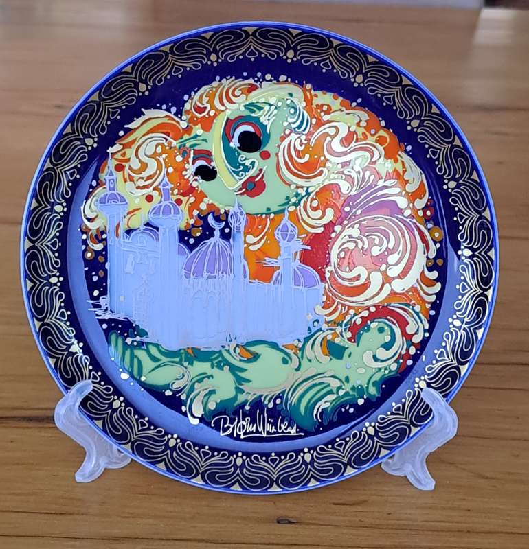 Rosenthal Aladin Plate - Plate ten of twelve
