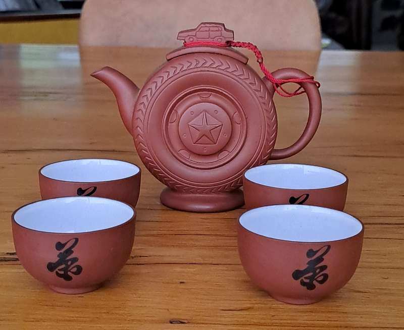 Chinese Miniature Teapot and Four Cups