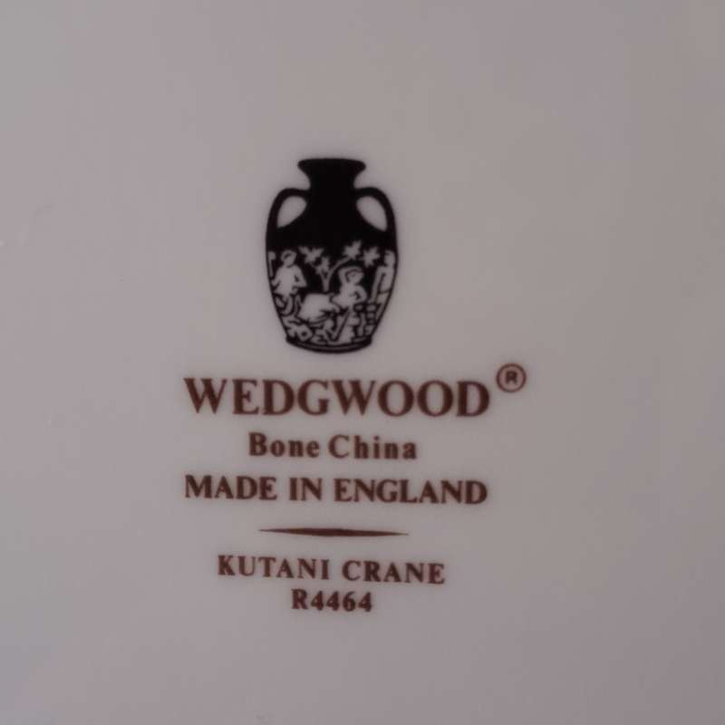 Wedgwood 'Kutani Crane' Plate