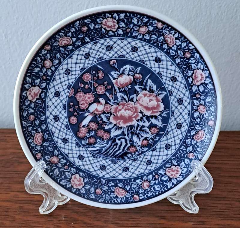 Imperial Imari Plate