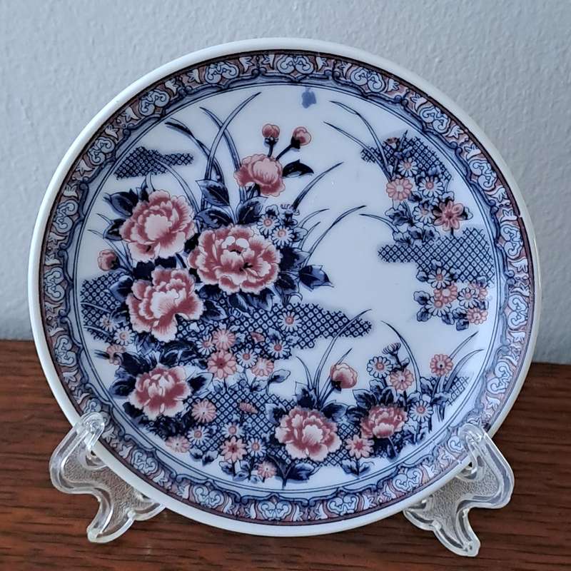 Imperial Imari Plate
