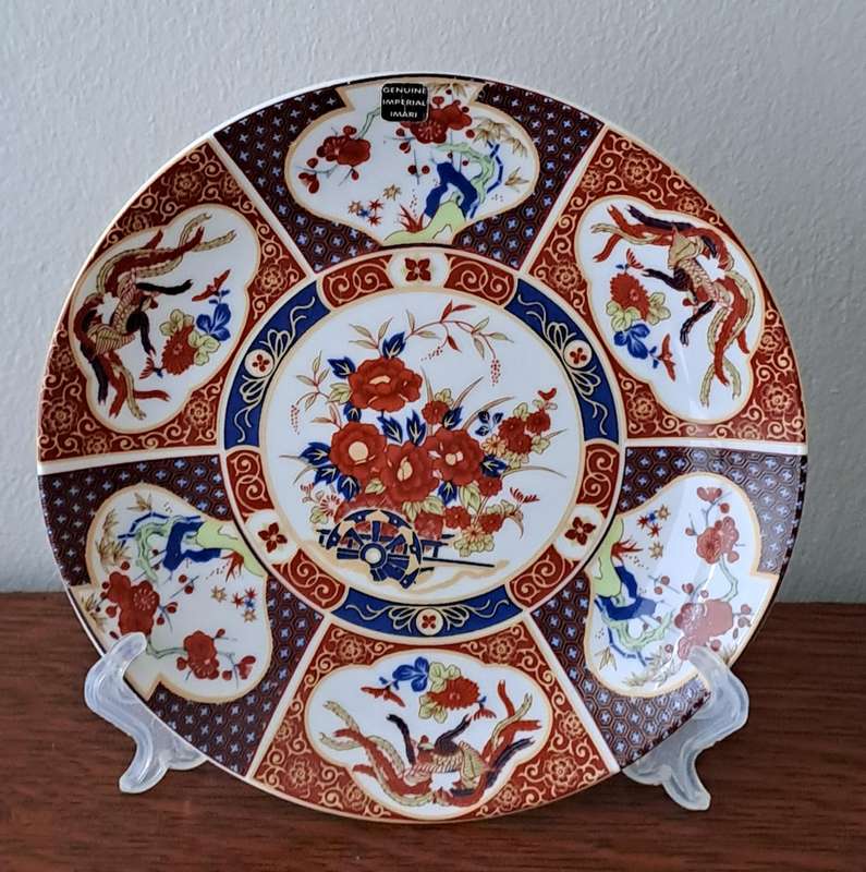 Imperial Imari Plate