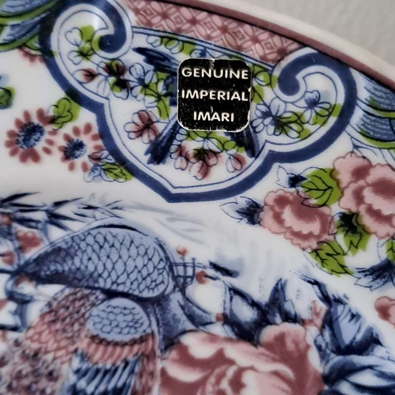 Imperial Imari Plate