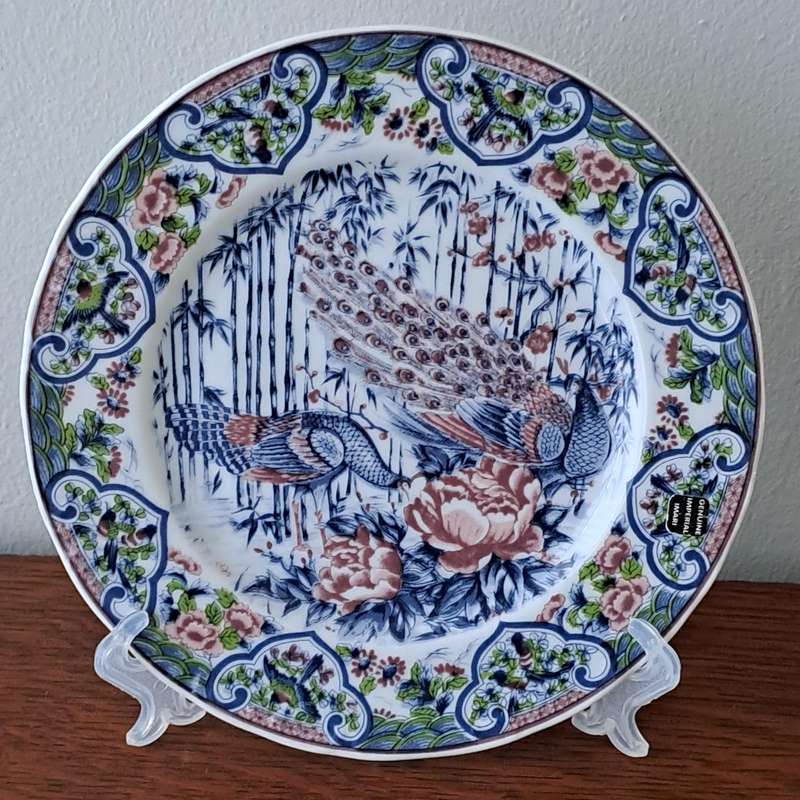 Imperial Imari Plate