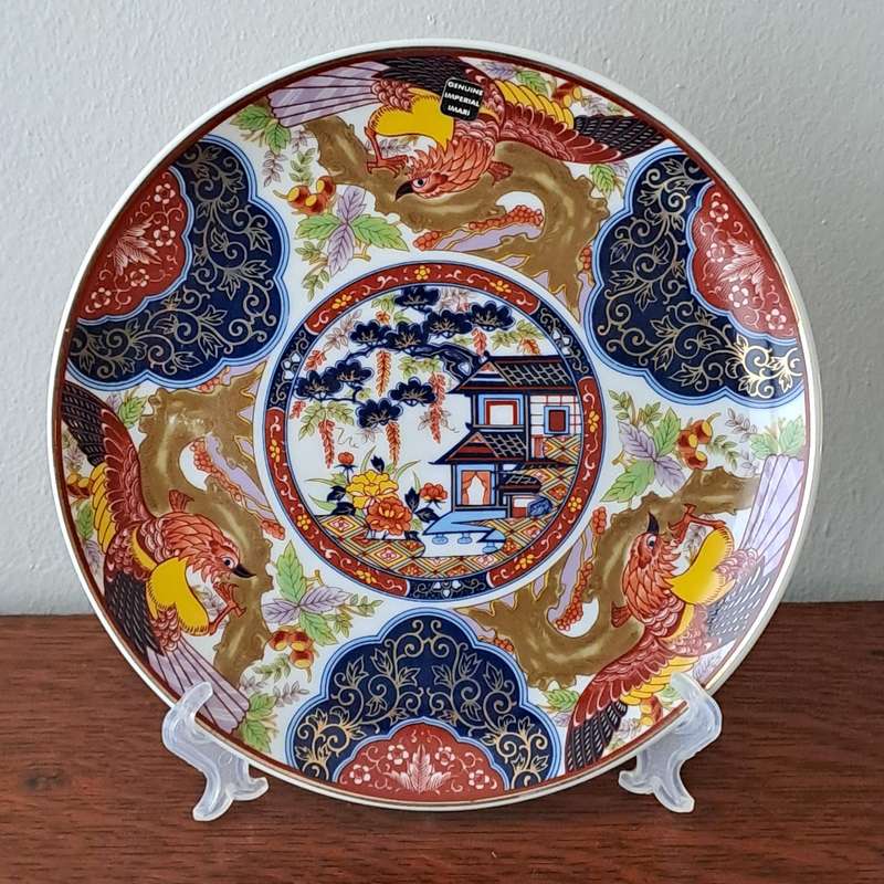 Imperial Imari Plate