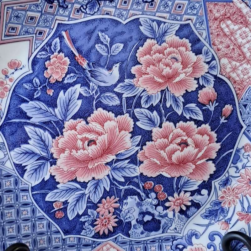 Imperial Imari Plate