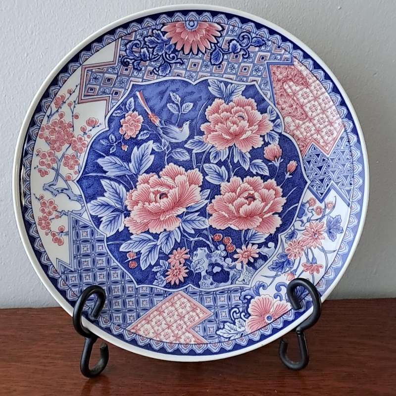 Imperial Imari Plate