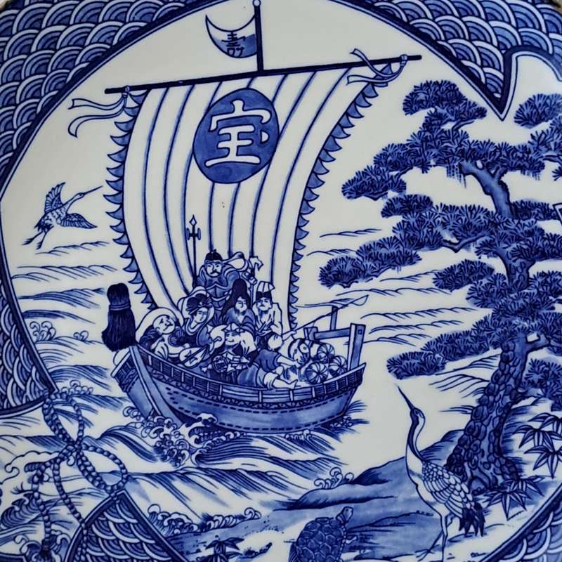 Magnificent Oriental Scene Charger