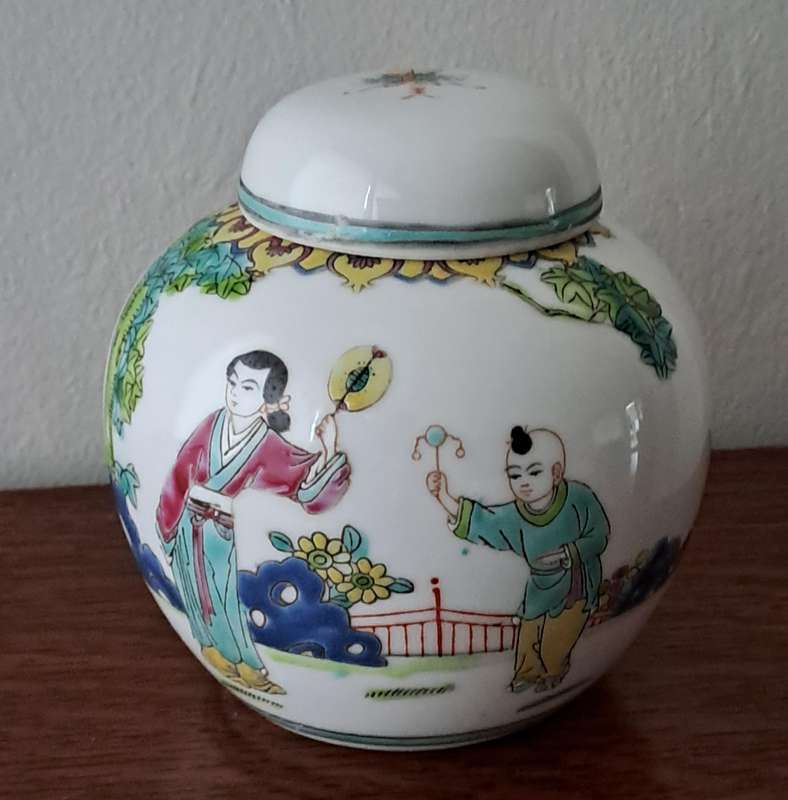 Chinese Ginger Jar