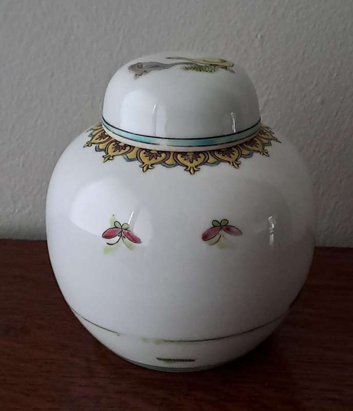 Chinese Ginger Jar