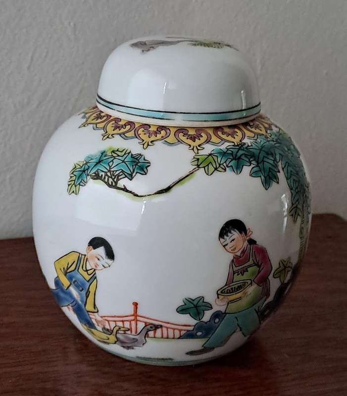 Chinese Ginger Jar