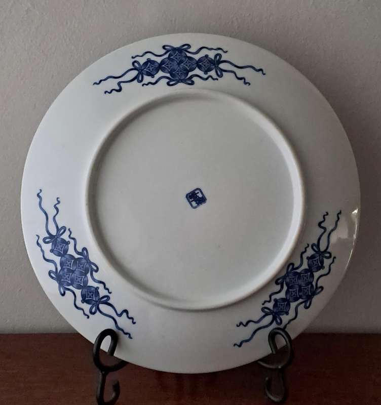 Exquisite Oriental Charger