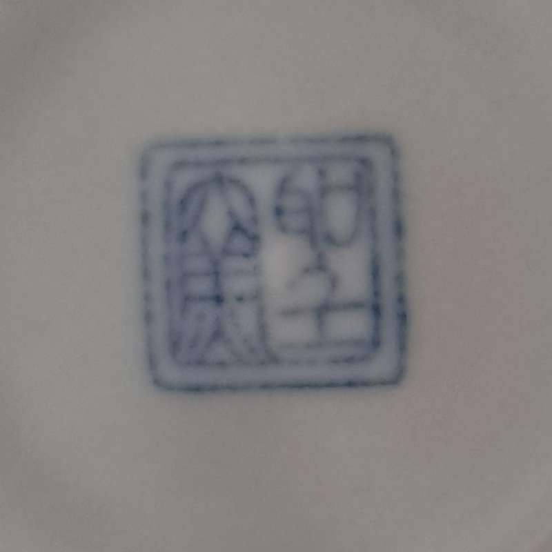 Imari Plate