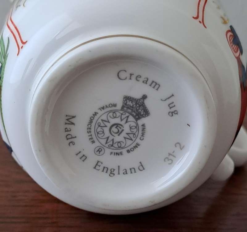 Royal Worcester Creamer