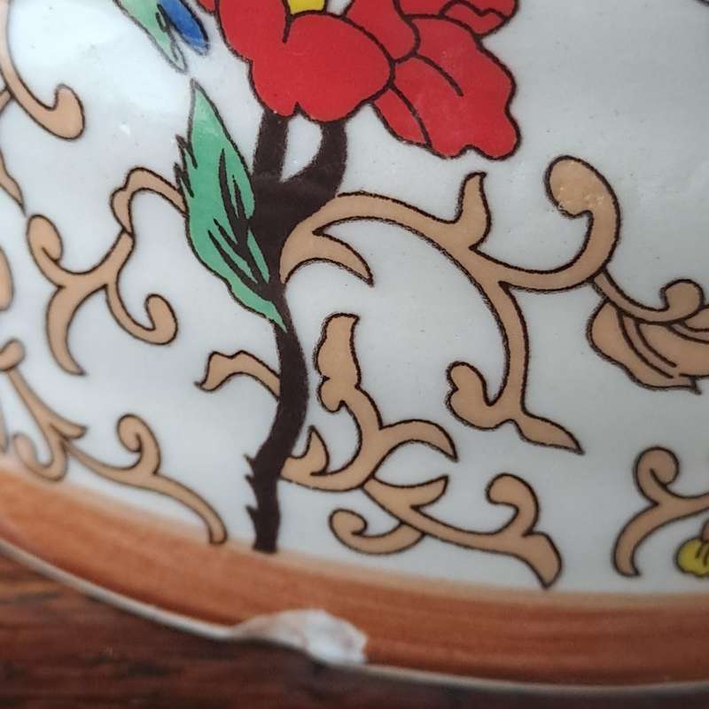 Chinese Teapot and Four Cups