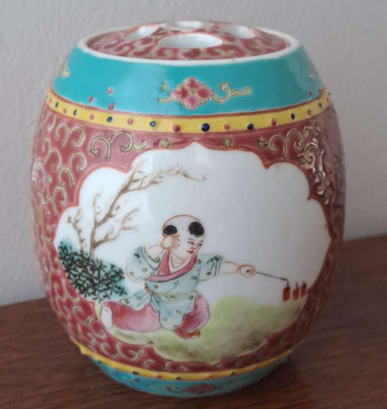 Chinese Ginger Jar