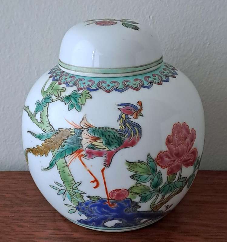 Chinese Ginger Jar