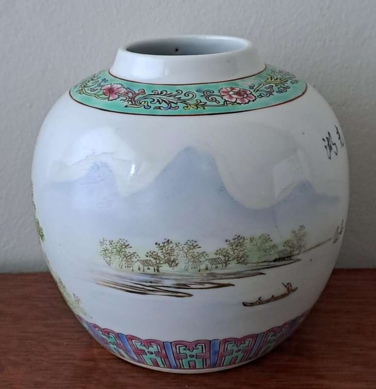Chinese Ginger Jar sans Lid