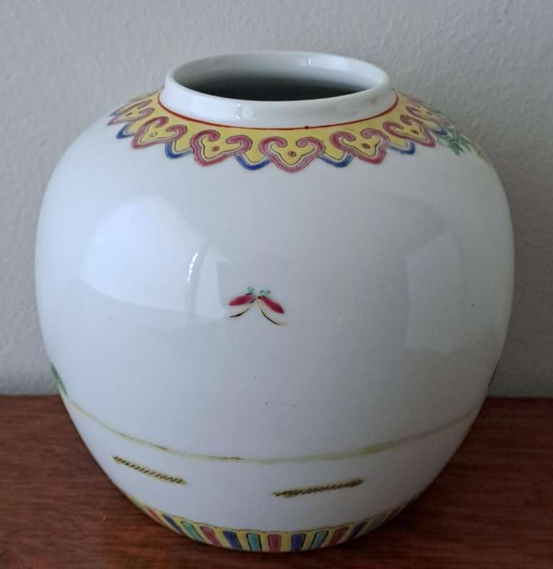 Chinese Ginger Jar sans Lid