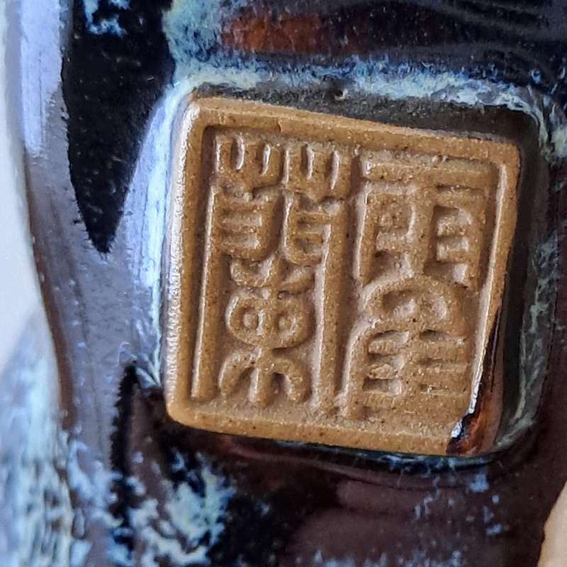Chinese Heaven Monkey - Treasure Foshan Ceramics