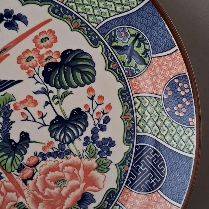 Imperial Imari Charger