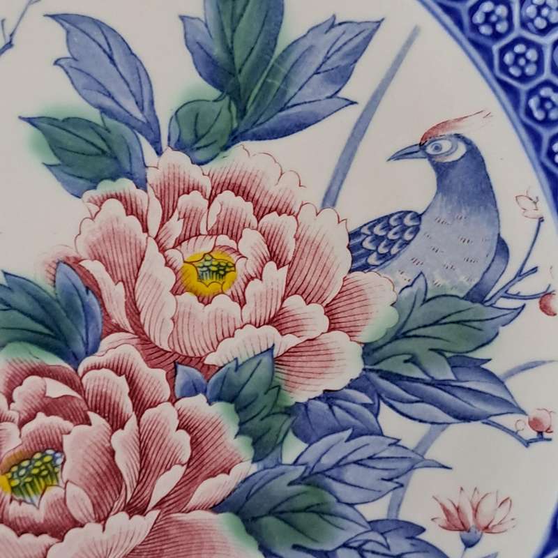 Japanese Imari Charger