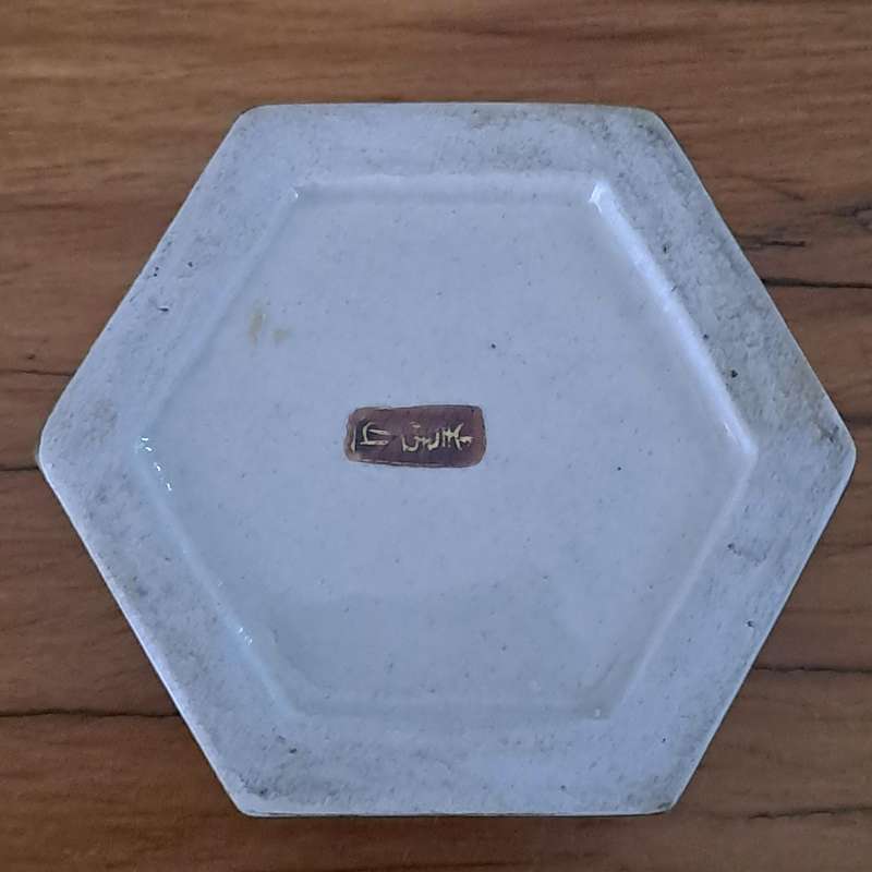 Hexagonal Trinket Box