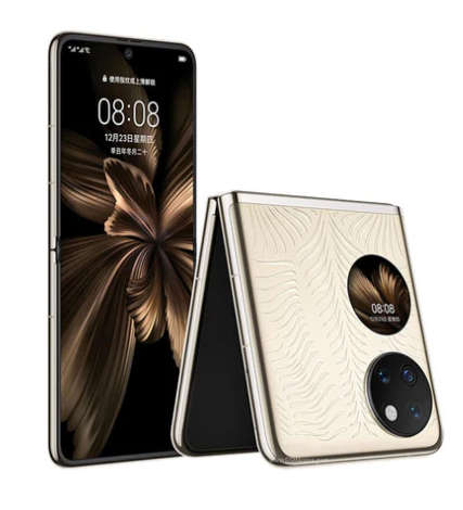 Huawei P50 Pocket Premium 512GB Dual Sim - Gold
