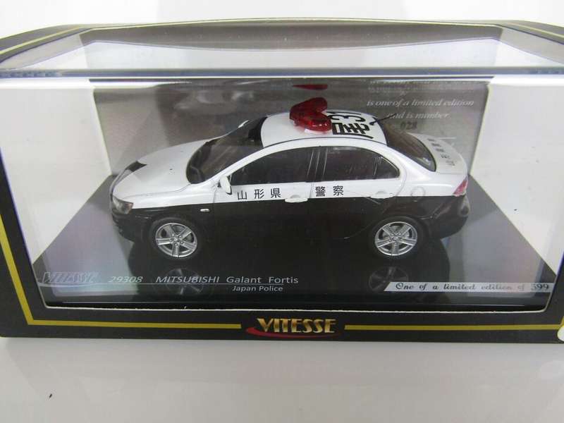 MITSUBISHI GALANT FORTIS JAPAN POLICE "Police cars of the world"