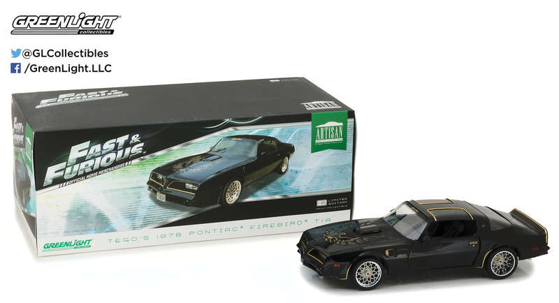 Tego`s Pontiac Firebird Trans Am Fast & Furious  1978 (2009)