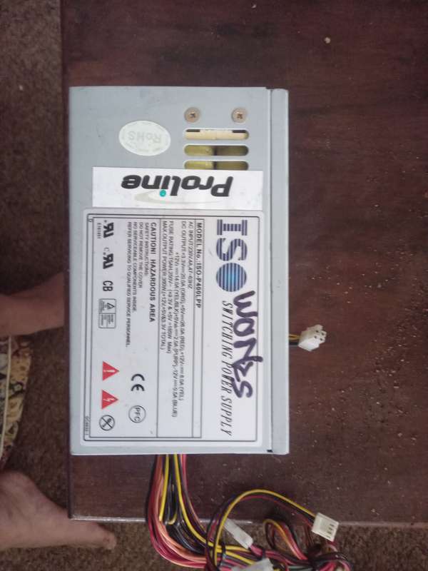Computer power supply 300W