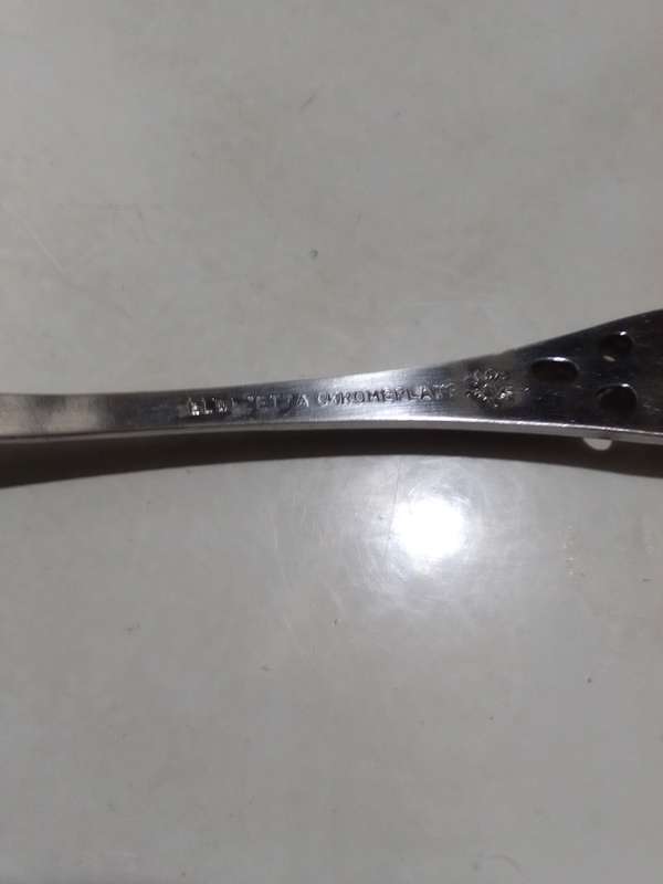 Elwezetta Dutch chrome plate 15 Spoons boxed. Gorgeous Dutch chrome plated teaspoons.