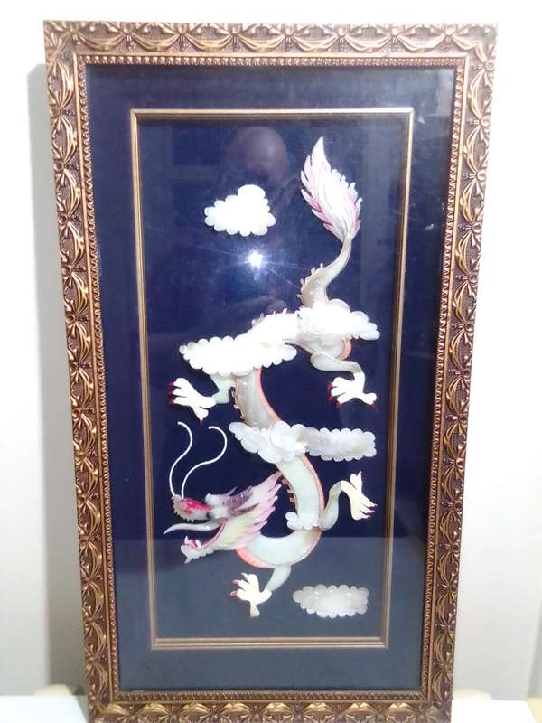 FREE SHIPPING> Very scarce, Framed. Antique Chinese Hand Carved JADE/Mother of pearl Dragon.